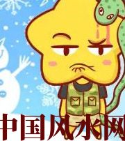 中卫六月，这5生肖在财运，事业上会有很大的突破