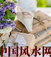 中卫有利于店铺增加财运的风水技巧！