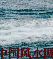 中卫发财梦境都有哪些？别让财运溜走！