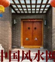 中卫有关财运的六个风水锦囊