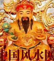 中卫身旺财旺的八字怎么样