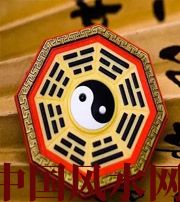 中卫行为风水之避免七大漏财坏习惯