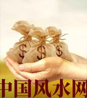 中卫八字如何求财？一起来看看～