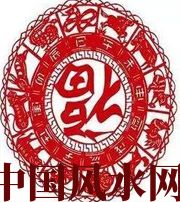 中卫八招教你如何在家吸金！不信你试试 ！