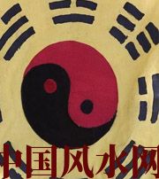 中卫八字里“财”旺，能否发财？
