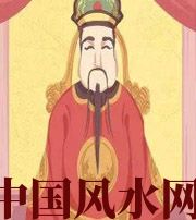 中卫财神爷摔碎了什么预兆？破财吗？